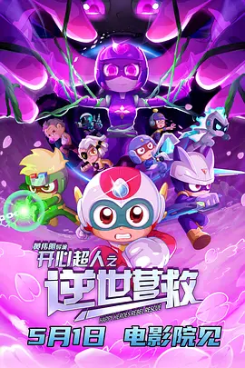 国产欧美日韩不卡一区二区三区